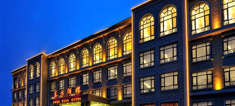 上海东方酒楼(浦东国际机场店)图片