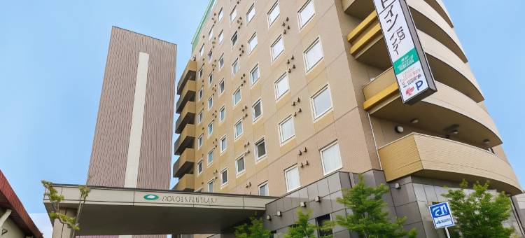 露樱酒店烧津交流道口店(Hotel Route-Inn Yaizu Inter)图片