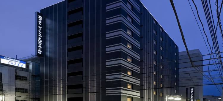 东京新宿Villa Fontaine酒店(Hotel Villa Fontaine Tokyo-Shinjuku)图片