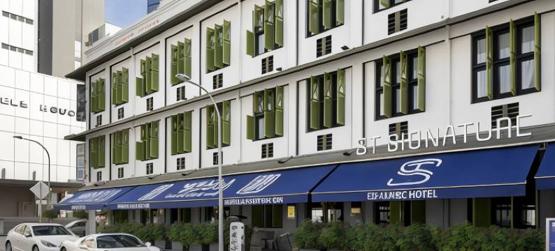 ST Signature丹戎巴葛-日用-8小时:10AM-6PM(ST Signature Tanjong Pagar, Dayuse, 8 Hours, 10Am-6PM)图片