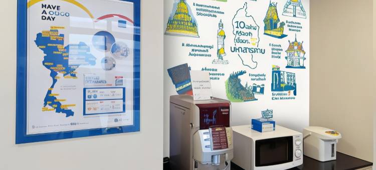 合宾酒店 马哈萨拉堪(Hop Inn Mahasarakham)图片