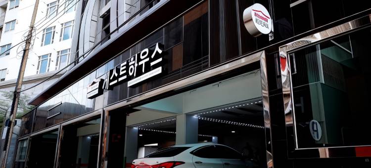 泡菜釜山市中心旅馆(Kimchee Busan Downtown Guesthouse)图片