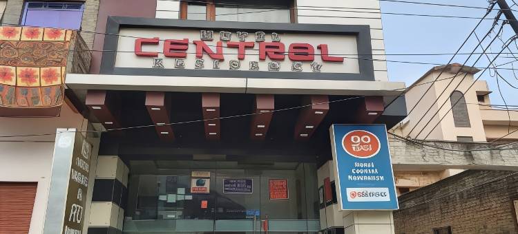 中央居住酒店(Hotel Central Residency)图片