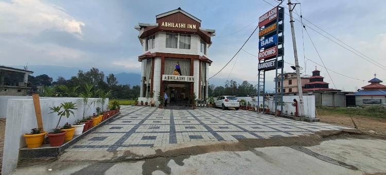 阿比拉什旅馆(Abhilashi Inn)图片