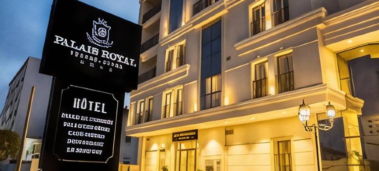 皇宫皇家酒店(Hotel Palais Royal)图片