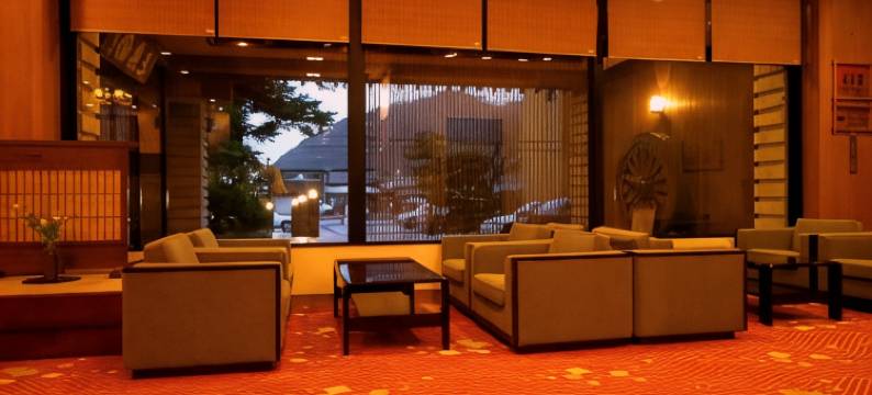 鸟月之宿三乐园旅馆(Sanrakuen)图片