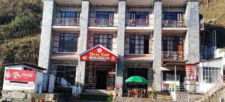 SHREE RAM 酒店(Shree Ram Hotel)图片