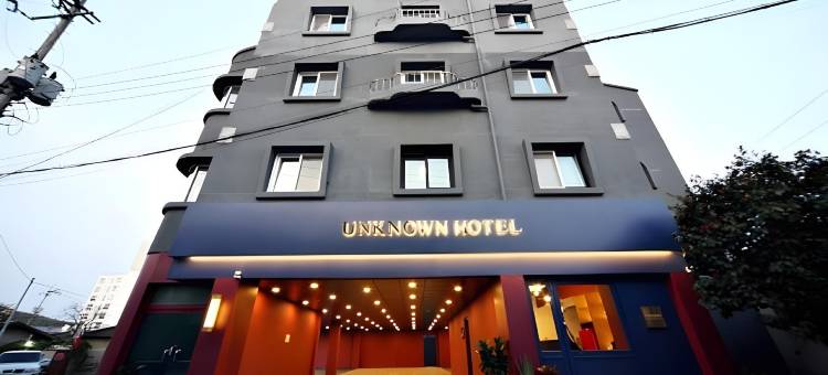 未知酒店(Damyang Unknown Hotel (Hotel UnknownKorea Quality))图片