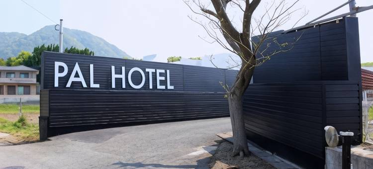 Munakata Pal (Love Hotel)图片