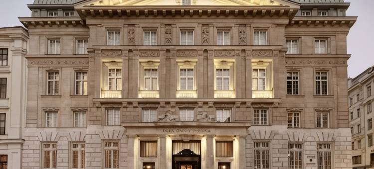 维也纳柏悦酒店(Park Hyatt Vienna)图片