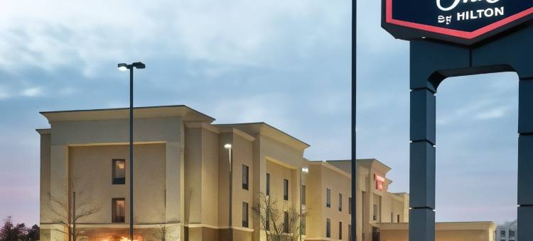 希尔顿欢朋酒店-西门罗(Hampton Inn West Monroe)图片