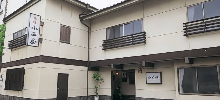 小西屋旅馆(Sougyou Meiji7Nenn Ryori Ryokan Konishiya)图片