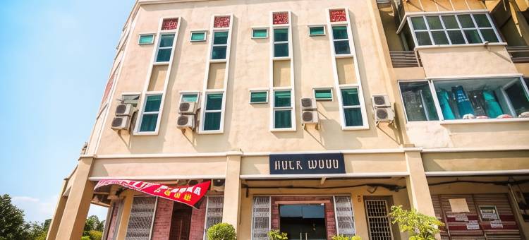 岩木酒店(Rock Wood Hotel)图片