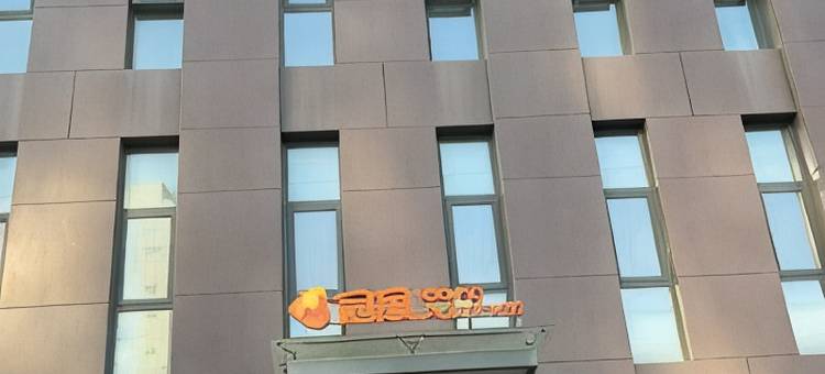 龙湖冠寓(南京江宁高新区人才公寓店)图片