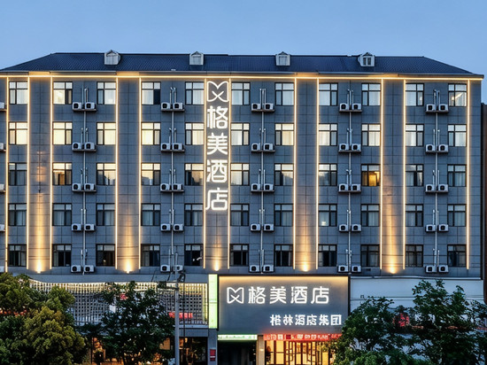 格美酒店(临泉姜子牙广场大润发店)