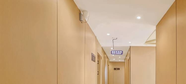如家驿禾酒店(长春龙嘉机场店)图片