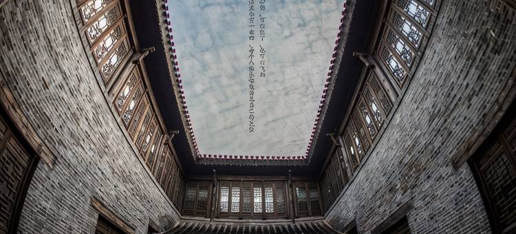 荷田客栈(枣庄台儿庄古城景区店)图片