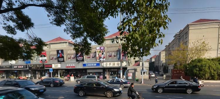 上海雅斯公寓酒店图片