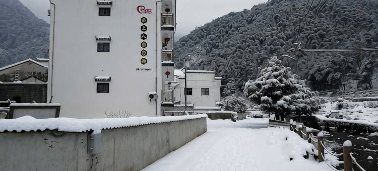 黟县打鼓岭岭上人家客栈图片