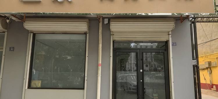温泰商务宾馆(肃宁北站店)图片