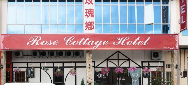 士乃梦玫瑰别墅酒店(Rose Cottage Hotel Impian Senai)图片