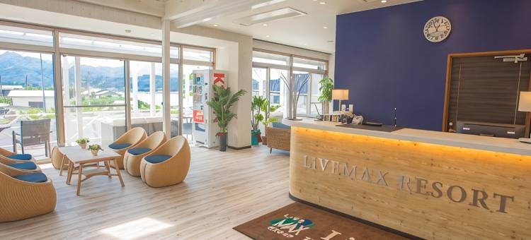 利夫马克斯度假酒店-京丹后海滨店(LiVEMAX RESORT KYOTANGO SEA FRONT)图片
