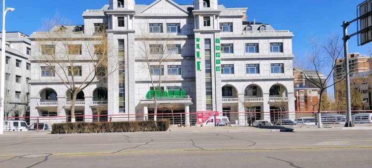 福瑞苑酒店(伊金霍洛旗太阳城商业中心店)图片