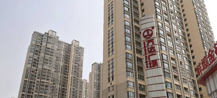 蚌埠梨落民宿图片