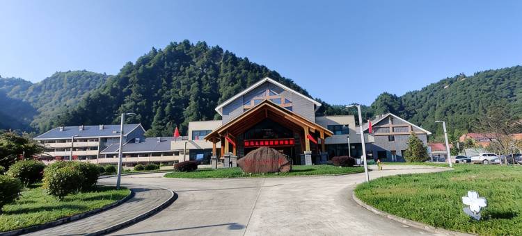 汉中黎坪假日酒店图片