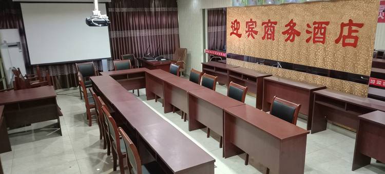 轻住酒店·迎宾商务(沧州火车站店)图片