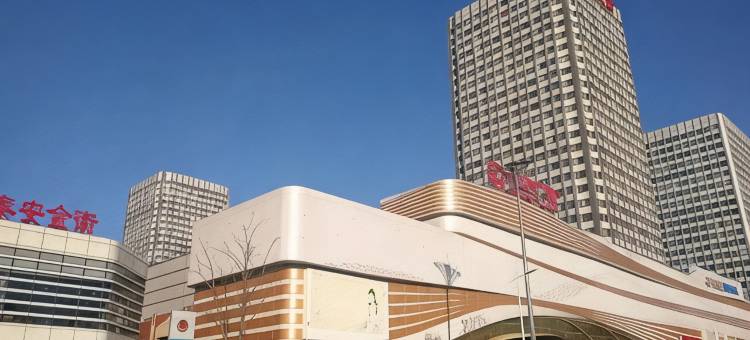 莱漫娜电竞酒店(泰安万达广场店)图片