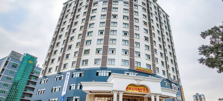 维也纳国际酒店(南宁五一路车管所店)图片