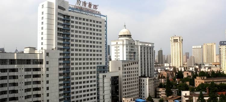 华驿精选酒店(武汉同济医院店)图片