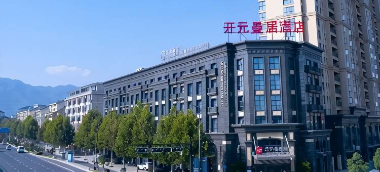 竞放电竞酒店(浦江海乐城体育中心店)图片