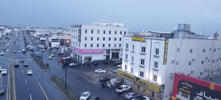 启曼公园酒店(Qimam Park Abha1)图片