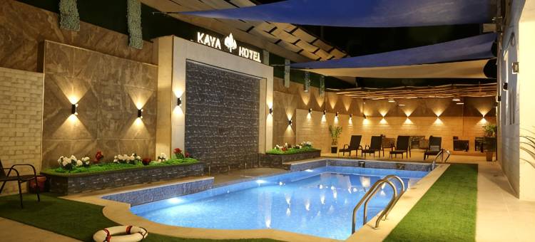 安曼卡亚酒店(Kaya Hotel Amman)图片