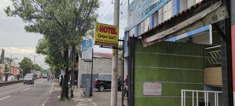 格里亚萨里酒店(Hotel Griya Syar'i)图片