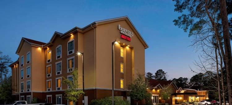 休斯敦洲际机场万枫酒店及套房(Fairfield Inn & Suites Houston Intercontinental Airport)图片