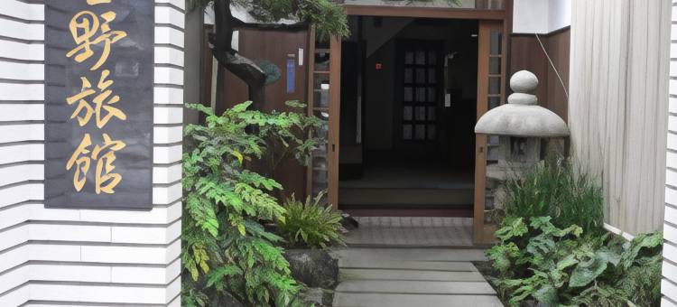 星野旅馆(Hoshinoryokan)图片