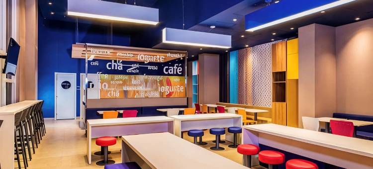 宜必思快捷福特莱萨普拉亚德伊拉谢马酒店(Ibis Budget Fortaleza Praia de Iracema)图片