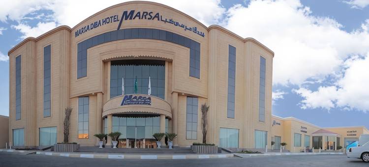 马尔萨迪巴酒店(Marsa Diba Hotel)图片