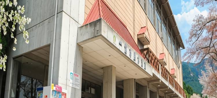 一宫市酒店(Ichinomiya City Hotel)图片
