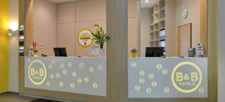 伍珀塔尔城市南部B&B酒店(B&B HOTEL Wuppertal City-South)图片