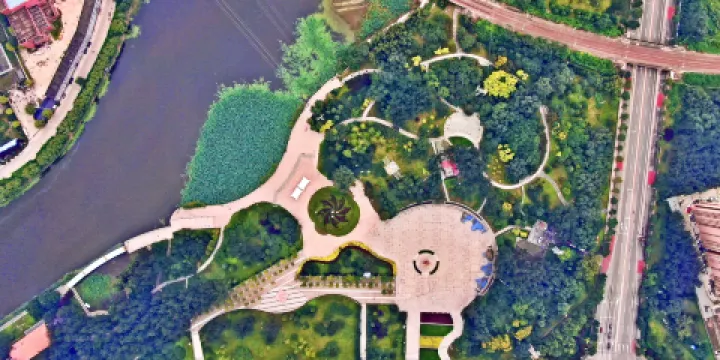 第四次世界婦女大會紀念公園