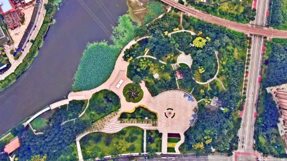 第四次世界婦女大會紀念公園