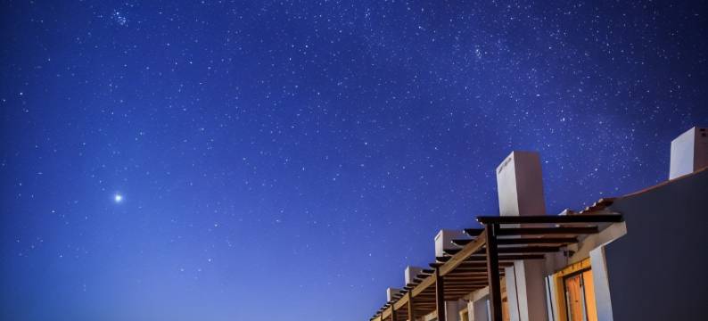 内夫雷登达多瑟罗酒店(Nave Redonda do Cerro – Countryside & Nature)图片