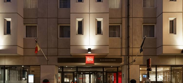 宜必思布鲁塞尔市中心酒店(ibis Brussels City Centre)图片