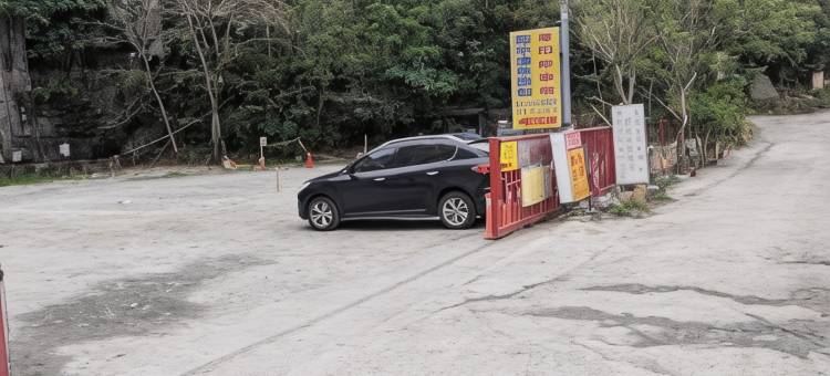 知本温泉之旅图片