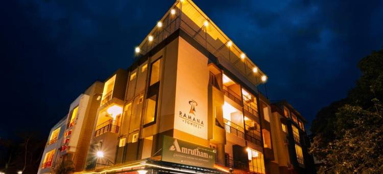 罗玛纳大楼酒店(Ramana Towers)图片