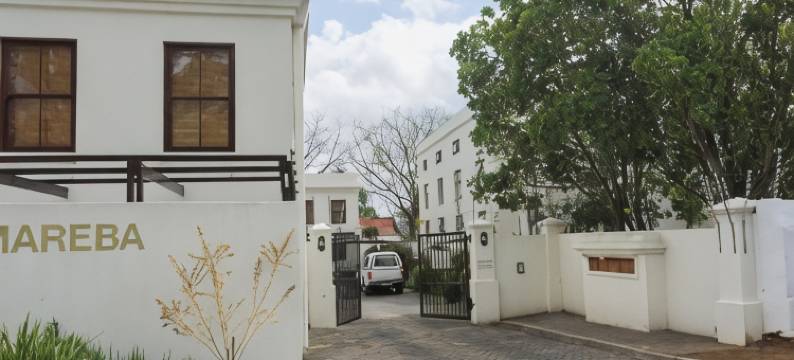 Avemore Mareba Court No 9 - Full Backup Power图片